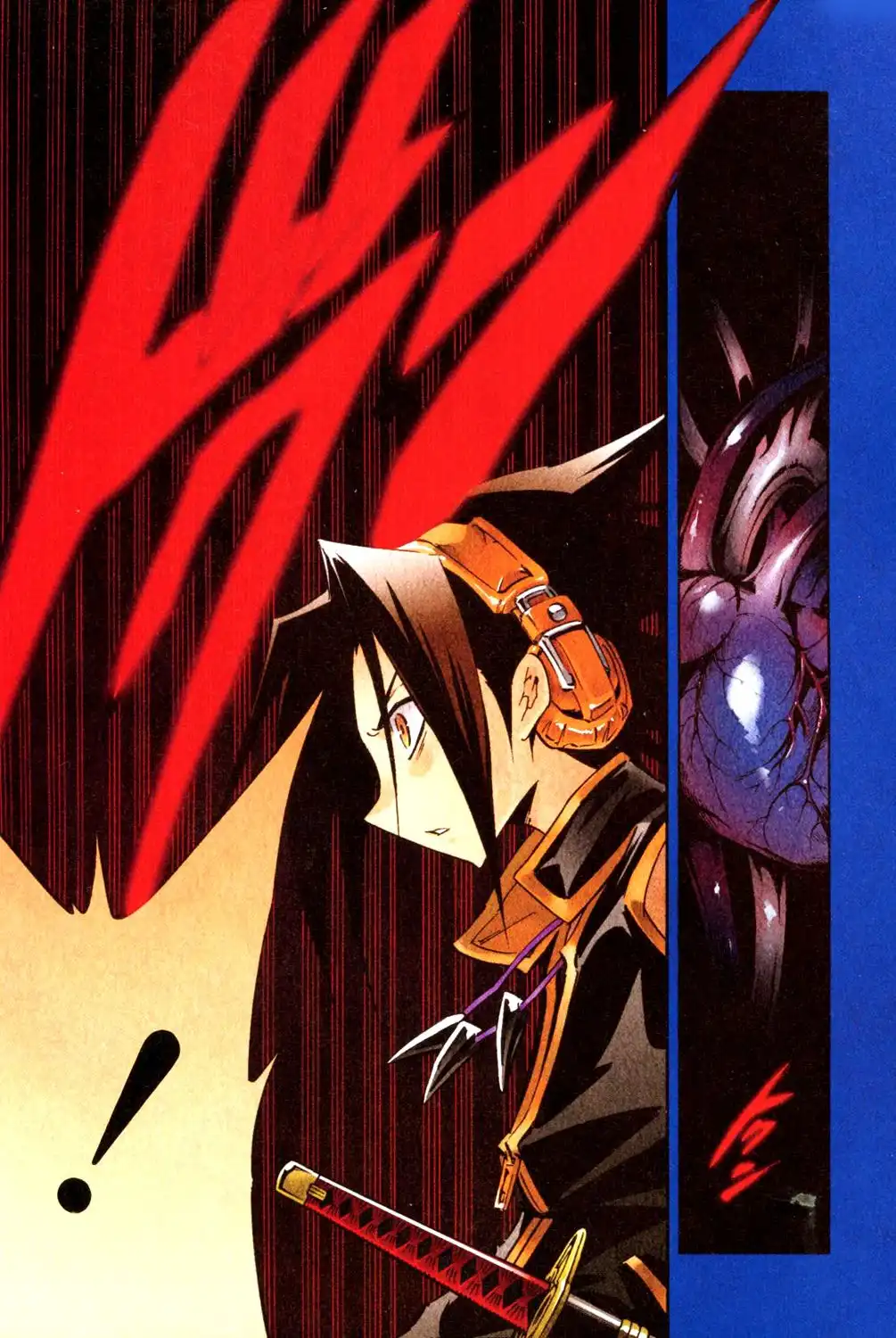 Shaman King Chapter 292 4